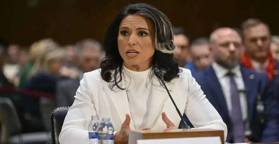 तुलसी गब्बार्ड ने राष्ट्रीय खुफिया निदेशक के पद से इस्तीफा दिया