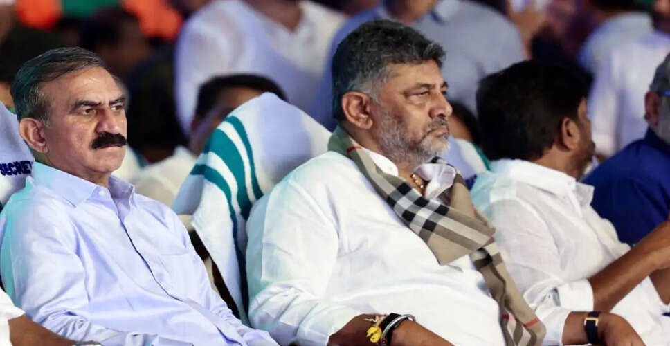 डी.के. शिवकुमार बने कर्नाटक के नए मुख्यमंत्री, शपथ ग्रहण समारोह की तैयारियां पूरी