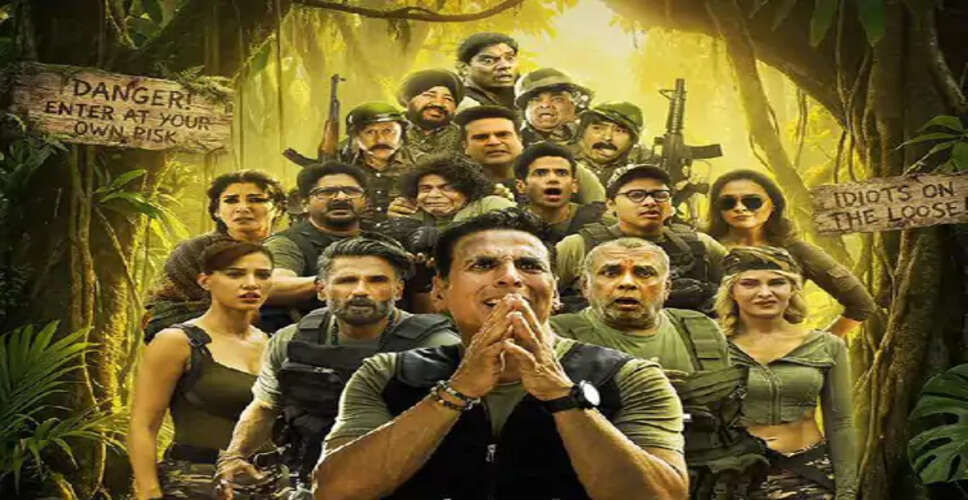 बॉलीवुड की कॉमेडी फ्रेंचाइजी 'वेलकम' की नई फिल्म का इंतजार