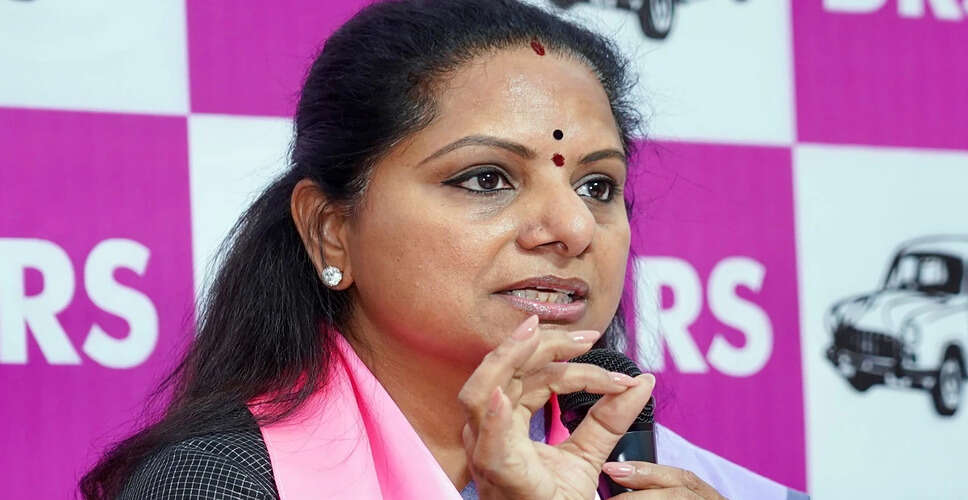 बीआरएस की एमएलसी कविता ने भाजपा में विलय की साजिश का लगाया आरोप