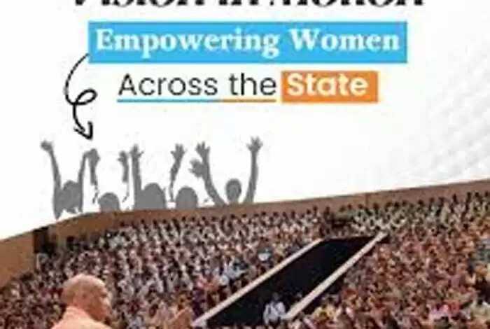 उत्तर प्रदेश में महिलाओं के सशक्तिकरण के लिए नई पहल