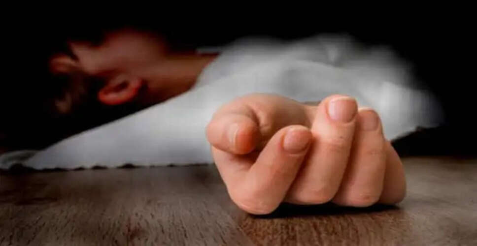 कर्नाटक में घरेलू हिंसा के कारण एक और इंजीनियर ने की आत्महत्या