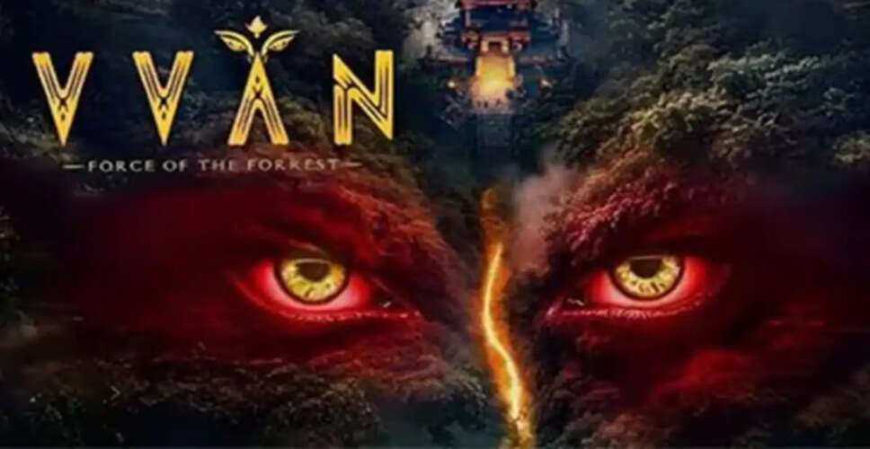 सिद्धार्थ मल्होत्रा की फिल्म *Vaan* का OTT डील हुआ फाइनल