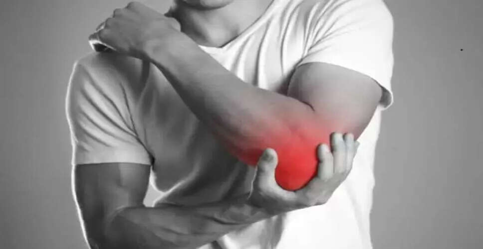 कोहनी पर ठोकर लगने का अजीब एहसास: जानें क्यों होता है करंट जैसा दर्द