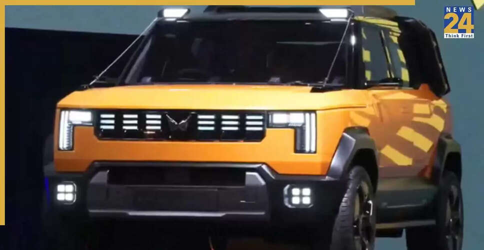 महिंद्रा ने स्वतंत्रता दिवस पर पेश किया नया Vision S SUV कॉन्सेप्ट