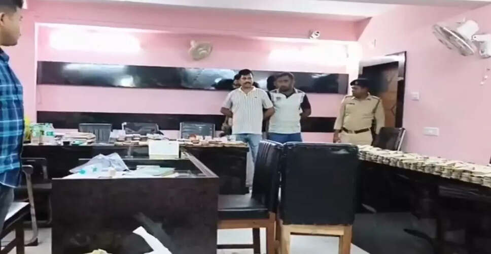 कंचरापाड़ा स्कूल से 1.44 करोड़ रुपये की नकदी बरामद