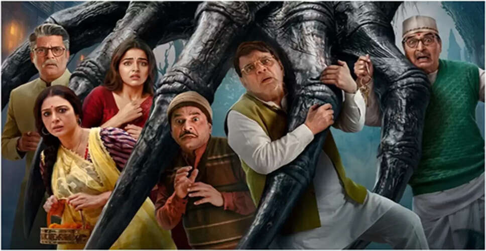 बॉक्स ऑफिस पर 'भूत बंगला' की सफलता, 'धुरंधर 2' की कमाई में गिरावट