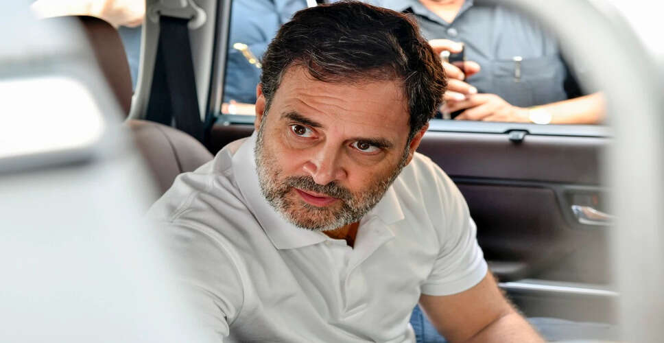 राहुल गांधी ने ग्रेट निकोबार द्वीप परियोजना पर उठाए सवाल