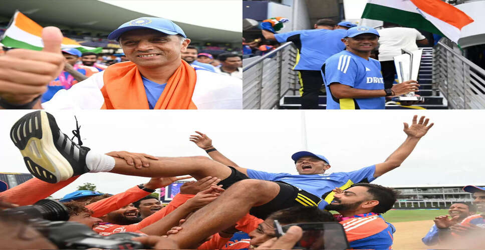 राहुल द्रविड़ की कोचिंग में भारत की T20 विश्व कप जीत: अंतिम मैच का श्राप समाप्त