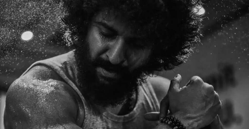 नैचुरल स्टार नानी का नया प्रोजेक्ट 'ब्लडी रोमियो' हुआ घोषित