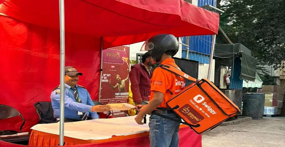 स्विग्गी ने बढ़ाई प्लेटफॉर्म शुल्क, ज़ोमैटो के बाद लिया कदम