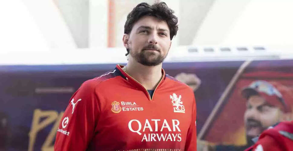 RCB के कप्तान राजत पटिदार ने Tim David की उपलब्धता पर दी जानकारी