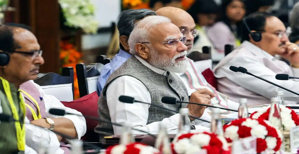 प्रधानमंत्री मोदी ने नीति आयोग की बैठक में विकसित भारत के लक्ष्य पर जोर दिया