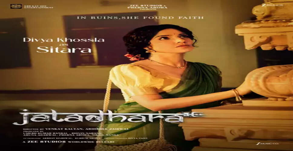 'जटाधारा' में दिव्या खोसला का 'सितारा' अवतार, फर्स्ट लुक ने बढ़ाई दर्शकों की उत्सुकता