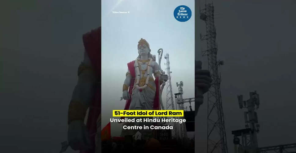 नई तस्वीरें: वीडियो का आकर्षक थंबनेल