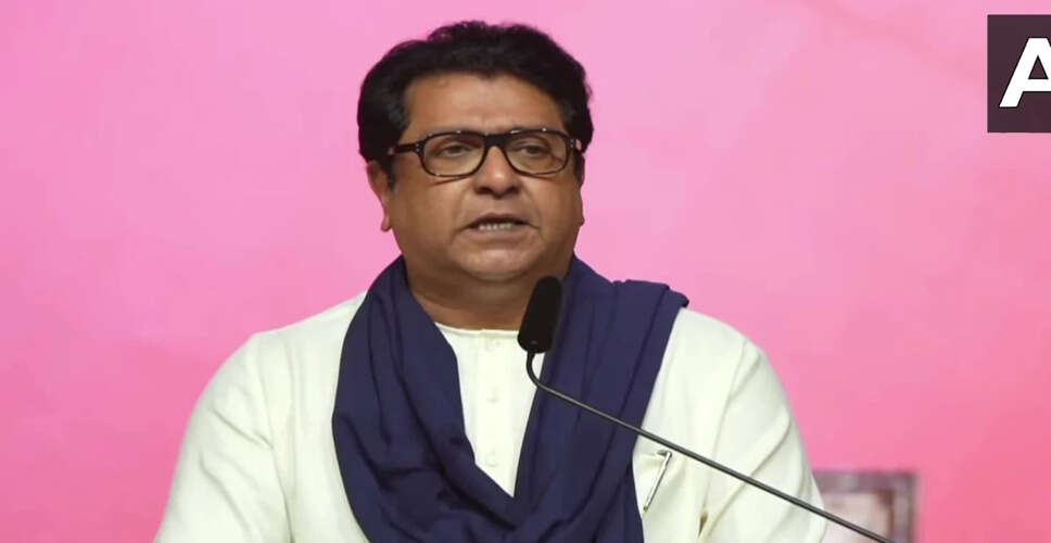 राज ठाकरे और उद्धव ठाकरे का 20 साल बाद मंच साझा करना