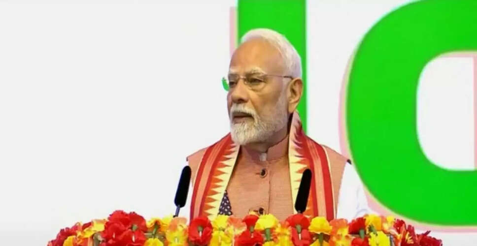 पीएम मोदी की त्रिनिदाद और टोबैगो यात्रा: भारतीय समुदाय से मिले और सांस्कृतिक कार्यक्रम का आनंद लिया