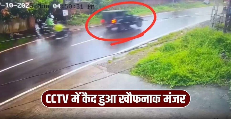 महिंद्रा थार का खतरनाक ओवरटेक: वायरल वीडियो में देखें भयानक टक्कर