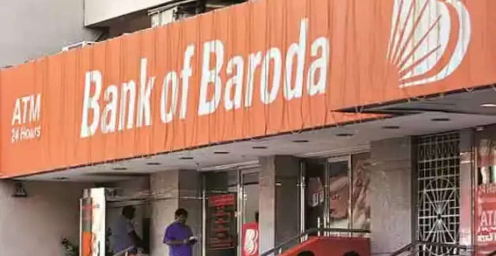 मध्य प्रदेश में बैंक ऑफ बड़ौदा पर लगा बैन 24 घंटे में हटा