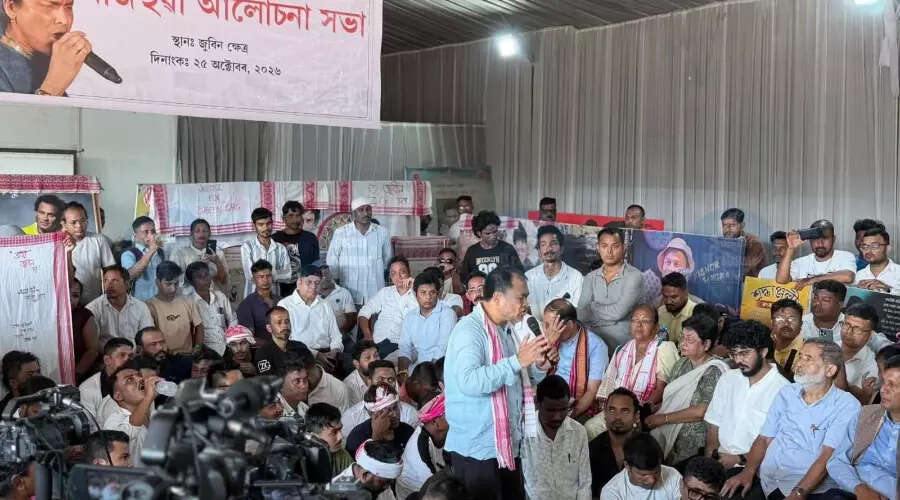 असम के सांस्कृतिक प्रतीक जूबीन गर्ग की मौत के मामले में न्याय की मांग तेज