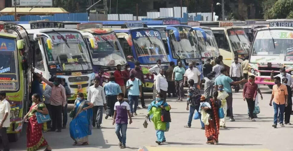 बेंगलुरु में बस स्टैंड के पास मिले विस्फोटक सामग्री