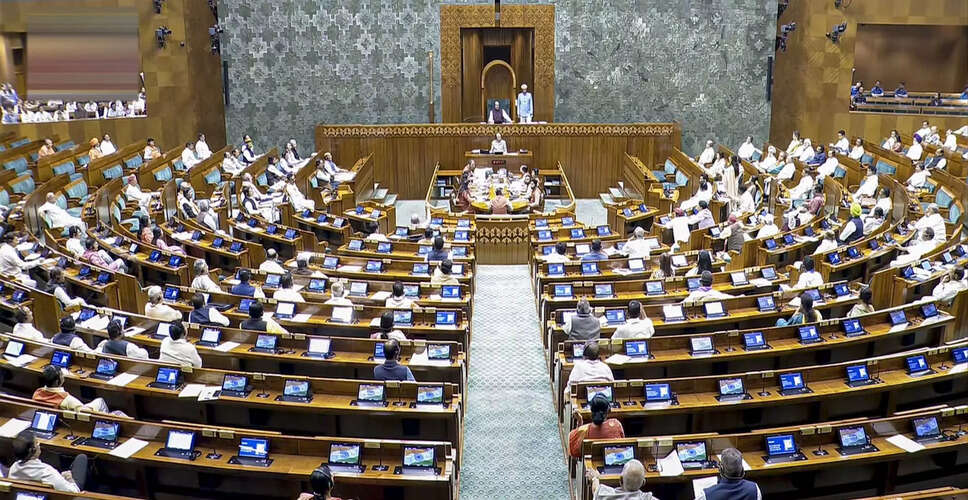 लोकसभा ने विपक्ष के आठ सदस्यों की निलंबन को तुरंत समाप्त किया