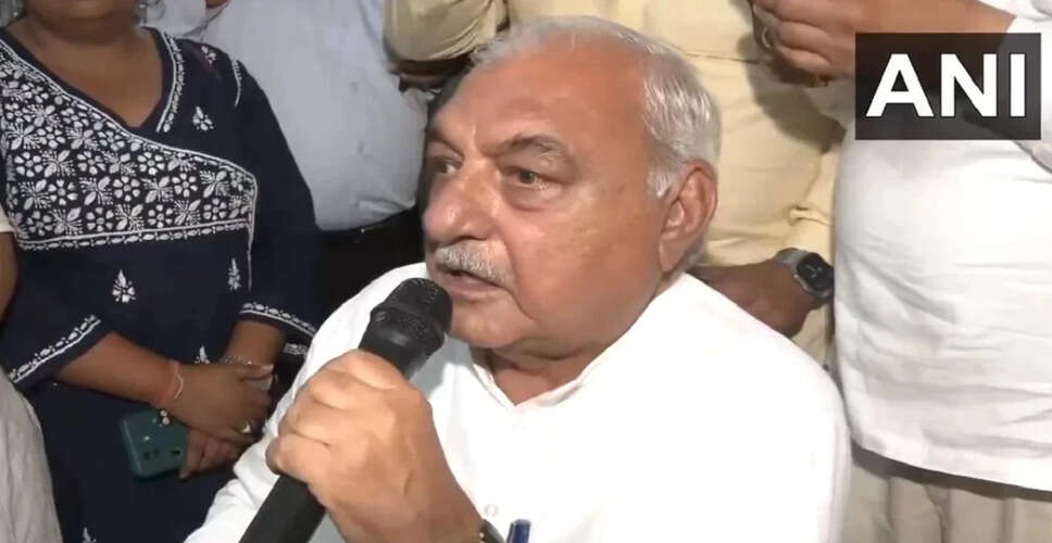 भूपेंद्र सिंह हुड्डा की याचिका मानेसर स्कैम में खारिज, सीबीआई की जांच जारी