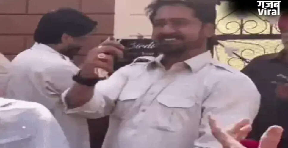 लुधियाना में भाइयों ने बहन को दिया 175 गज का घर, भावुक कर देने वाला सरप्राइज