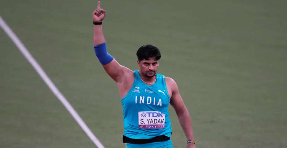 सचिन यादव का रोम डायमंड लीग 2026 में पदार्पण