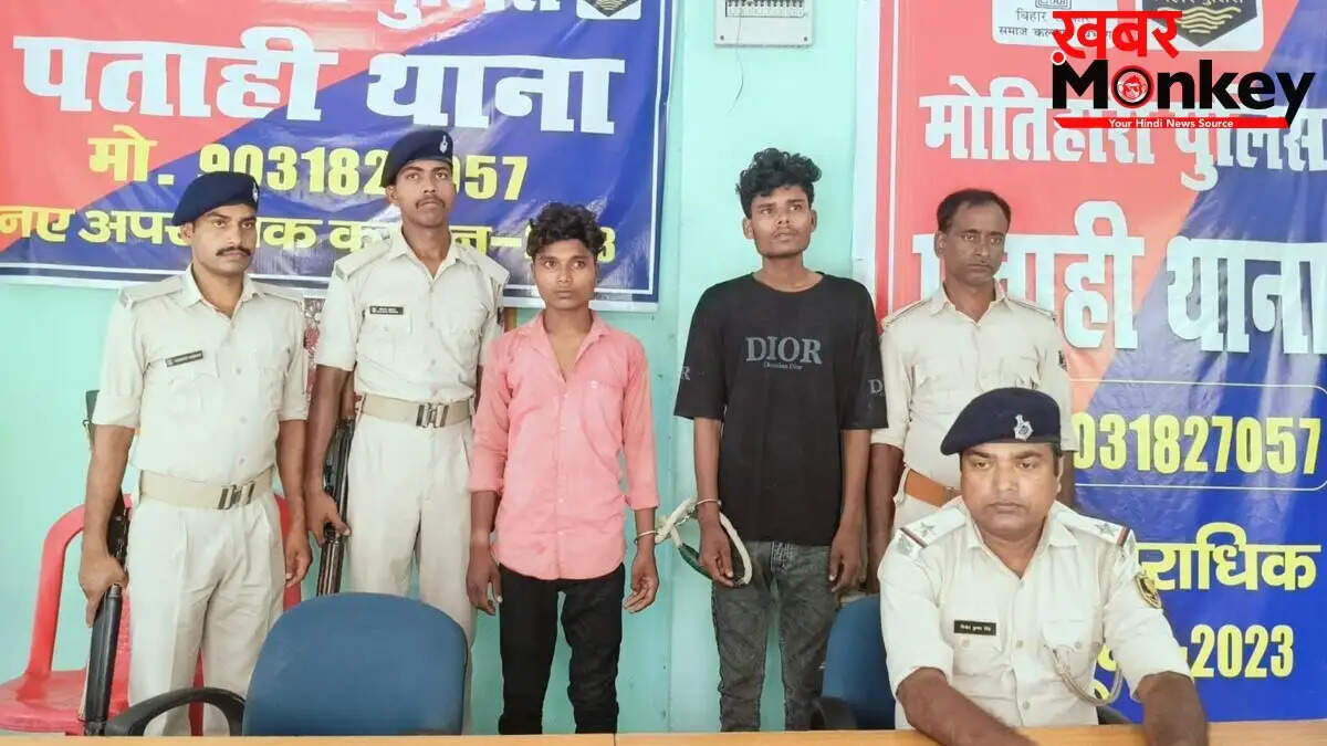 मोतिहारी पुलिस ने UP से शराब माफिया को पकड़ा, जहरीली शराबकांड में कार्रवाई जारी