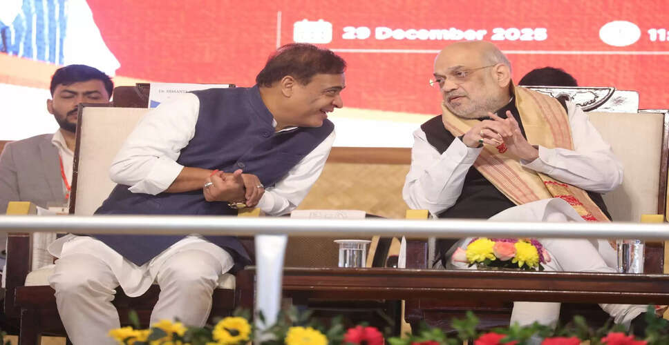 असम विधानसभा चुनाव 2026 के लिए भाजपा की तैयारी, उम्मीदवारों की घोषणा फरवरी में