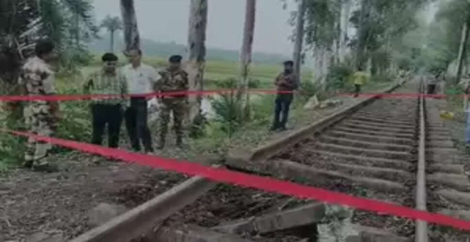 झारखंड के साहिबगंज में रेलवे ट्रैक पर विस्फोट, जान-माल का नुकसान नहीं