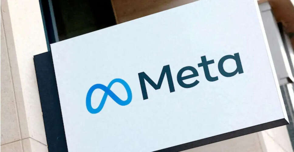 Meta Platforms में कर्मचारियों की छंटनी, AI में बढ़ती निवेश की तैयारी