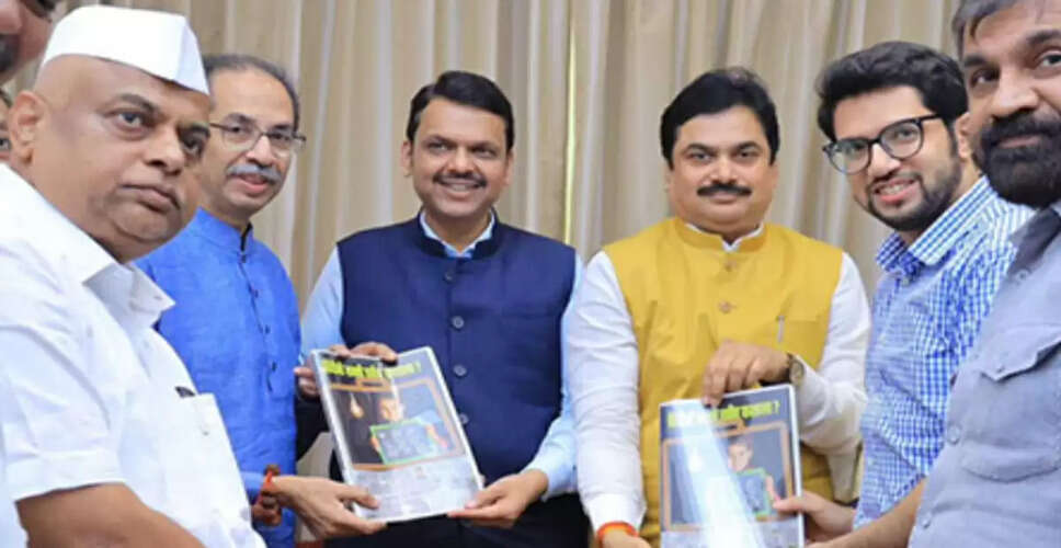 उद्धव ठाकरे और देवेंद्र फडणवीस की मुलाकात, हिंदी विवाद पर चर्चा