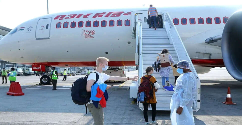 एयर इंडिया ने अंतरराष्ट्रीय उड़ानों में कमी की, ईंधन की कीमतों का असर