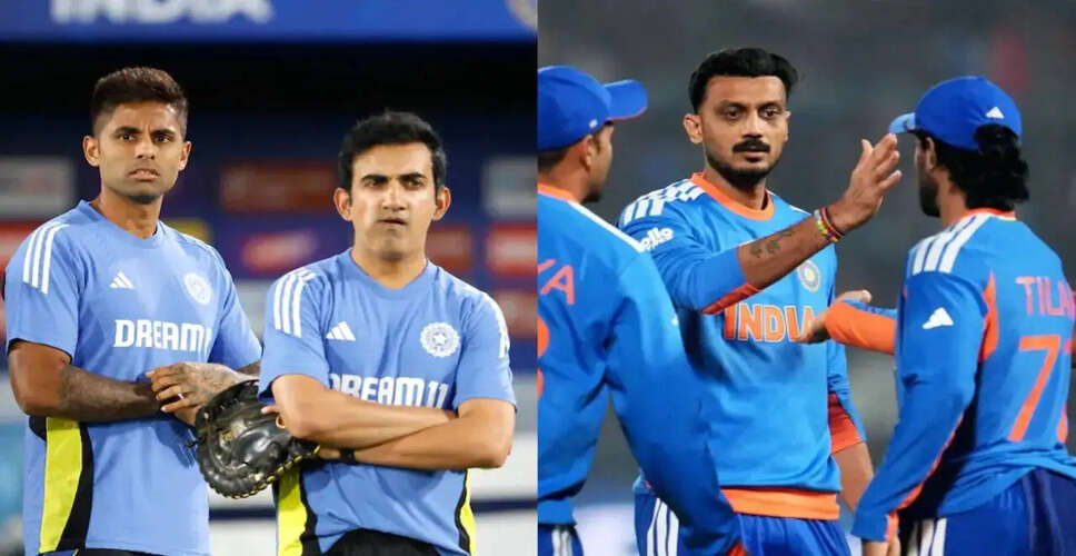 सूर्यकुमार यादव ने 2026 T20 विश्व कप फाइनल से पहले की बड़ी घोषणा