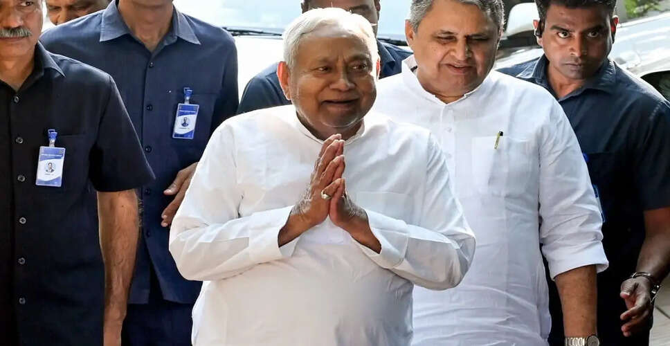 बिहार में नए मुख्यमंत्री की घोषणा की तैयारी, भाजपा की बैठक आज