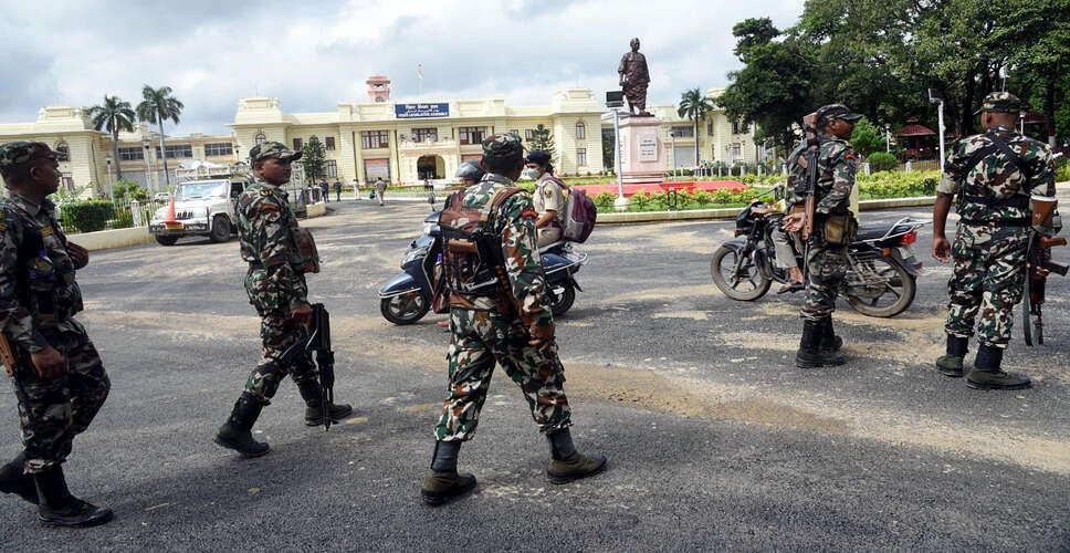 बिहार में आतंकवादियों की घुसपैठ की आशंका, पुलिस ने जारी किया हाई अलर्ट