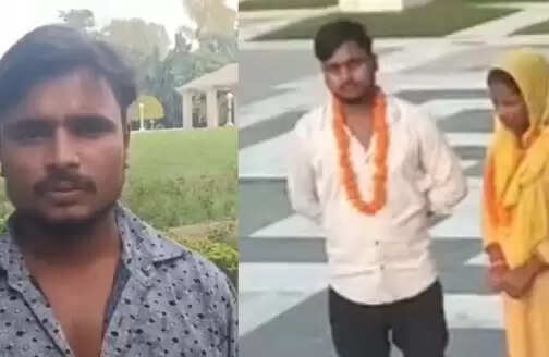 अमेठी में पति ने पत्नी की प्रेमी से कराई शादी, वीडियो हुआ वायरल