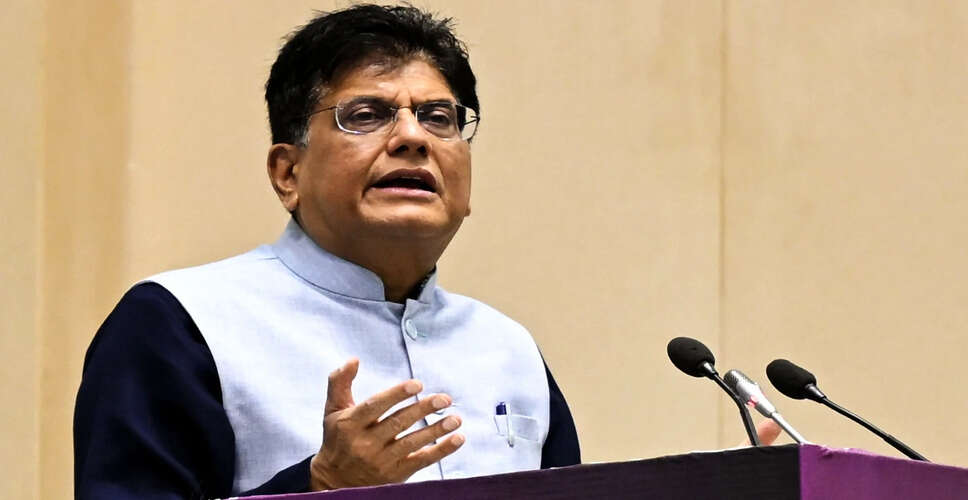 पीयूष गोयल का अमेरिका दौरा: व्यापार समझौते पर बातचीत तेज करने की कोशिश