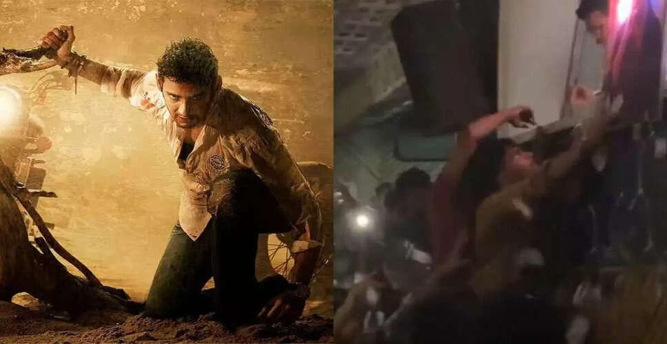 फिल्म खलेजा की पुनः रिलीज पर प्रशंसकों का गुस्सा