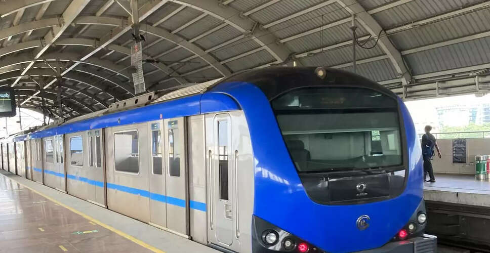 चेन्नई मेट्रो ने पुराने कार्ड को खत्म करने की घोषणा की