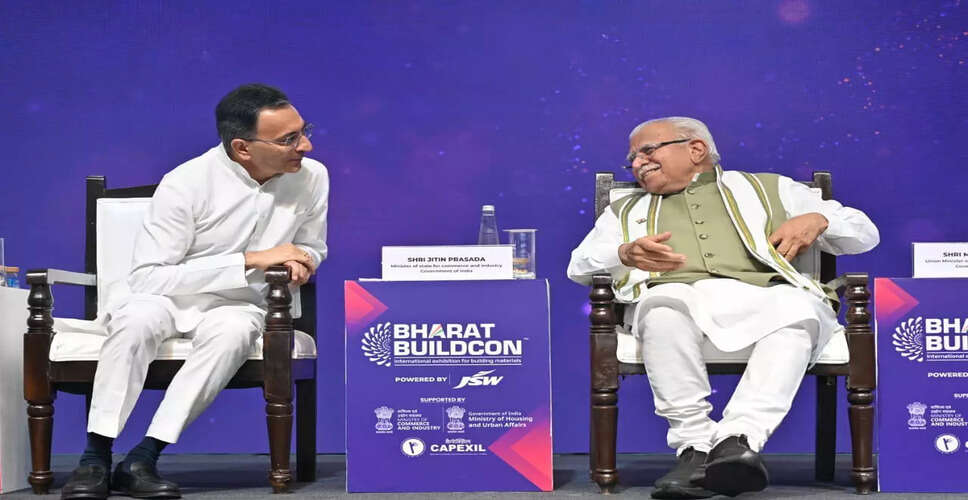भारत बिल्डकॉन 2026: निर्माण सामग्री प्रदर्शनी में 25,000 से अधिक आगंतुक