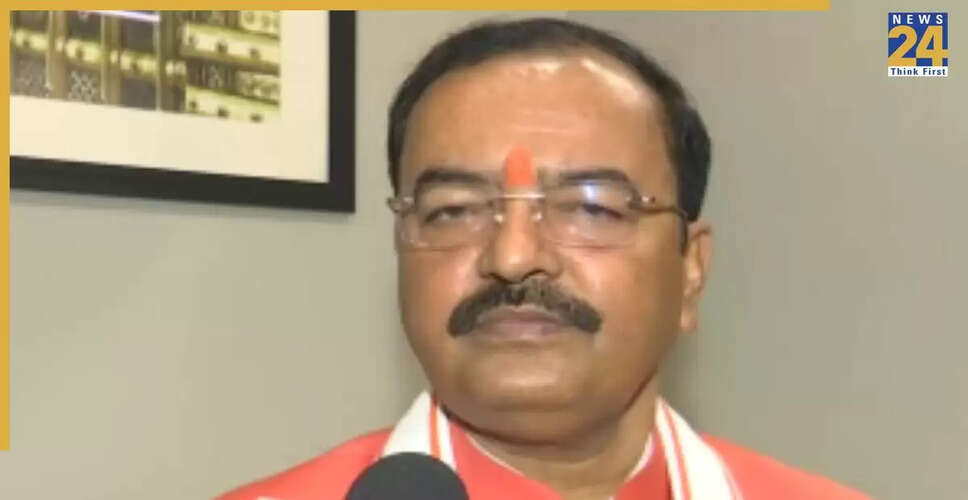 उत्तर प्रदेश के उपमुख्यमंत्री ने अलीगढ़ का नाम हरिगढ़ रखने की मांग की
