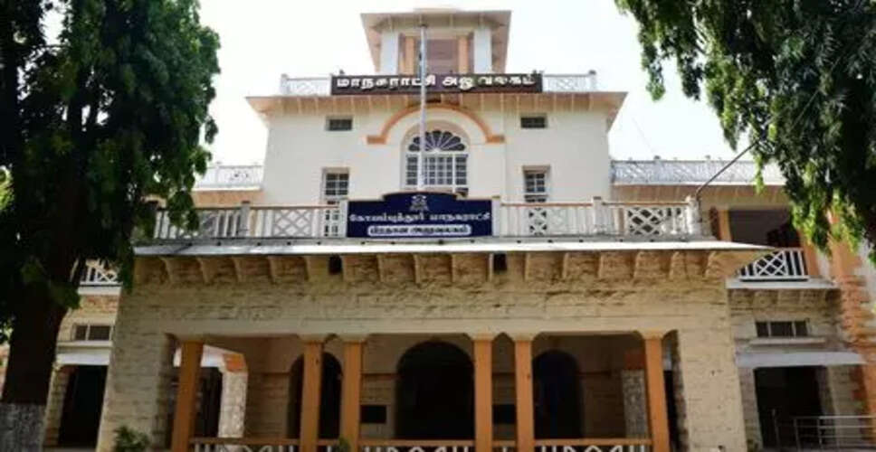 कोयंबटूर में बाढ़ प्रबंधन के लिए 2,200 करोड़ रुपये का प्रोजेक्ट