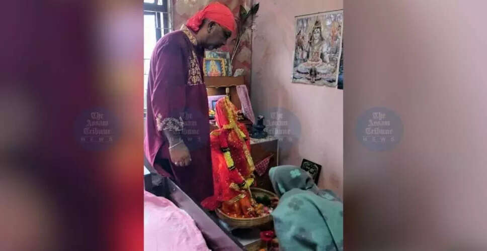 शिलांग में कोला बौ समारोह: 70 वर्षों की परंपरा