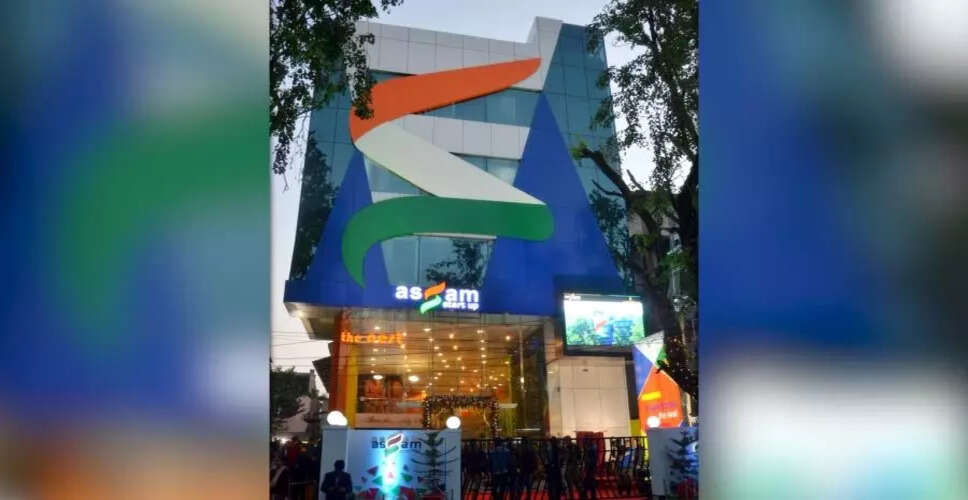 असम कैबिनेट ने उद्यमिता और शिक्षा को बढ़ावा देने के लिए महत्वपूर्ण निर्णय लिए