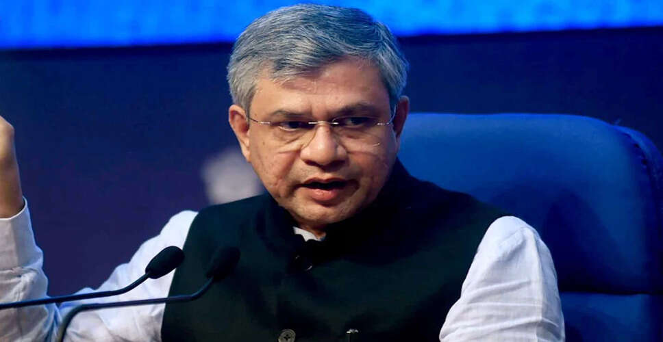 रेल मंत्री ने सुरक्षा बढ़ाने के लिए सीसीटीवी कैमरे लगाने का आदेश दिया