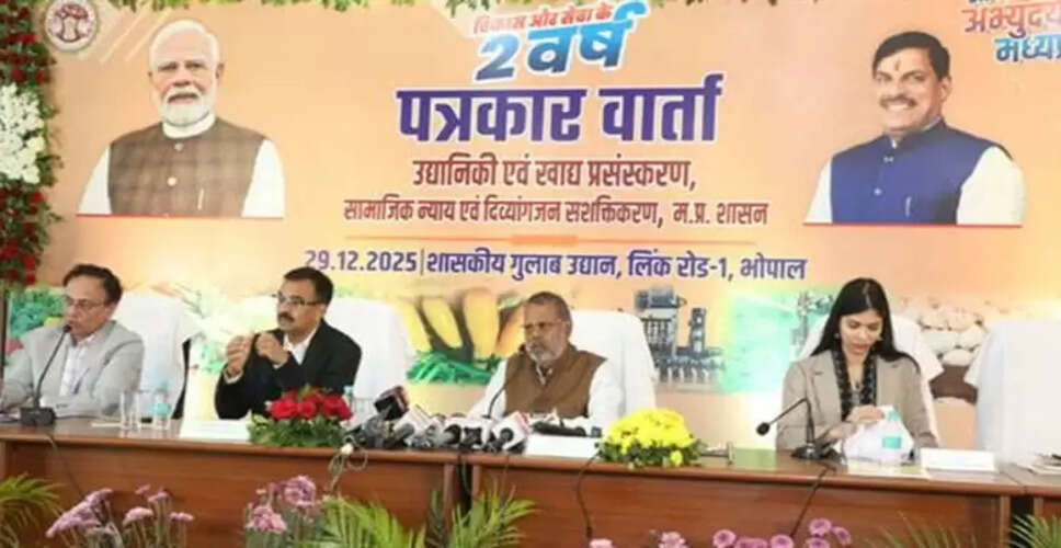 मध्यप्रदेश में कृषि और सामाजिक न्याय में प्रगति: मंत्री कुशवाहा का बयान