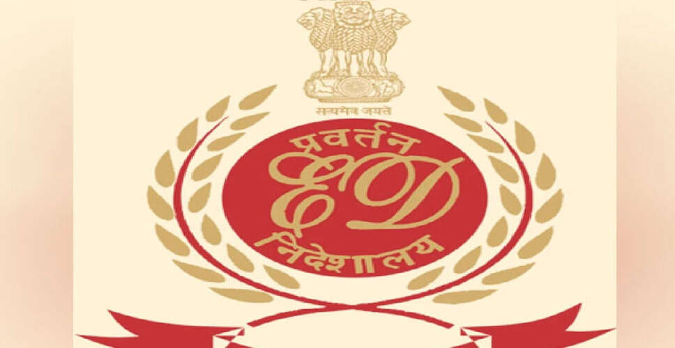 कोलकाता में पाकिस्तानी नागरिक पर फर्जी पहचान पत्र रैकेट का आरोप
